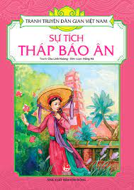 Ảnh đại diện