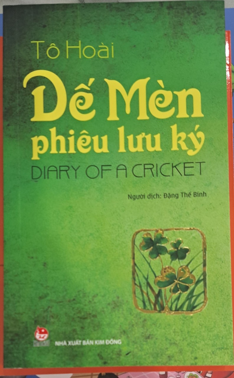 Ảnh đại diện