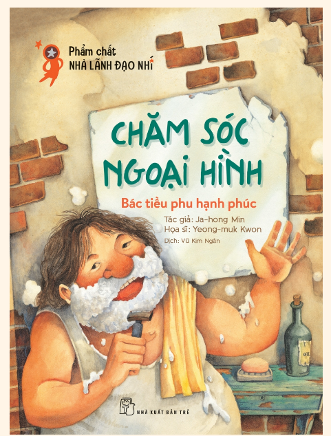 Ảnh đại diện