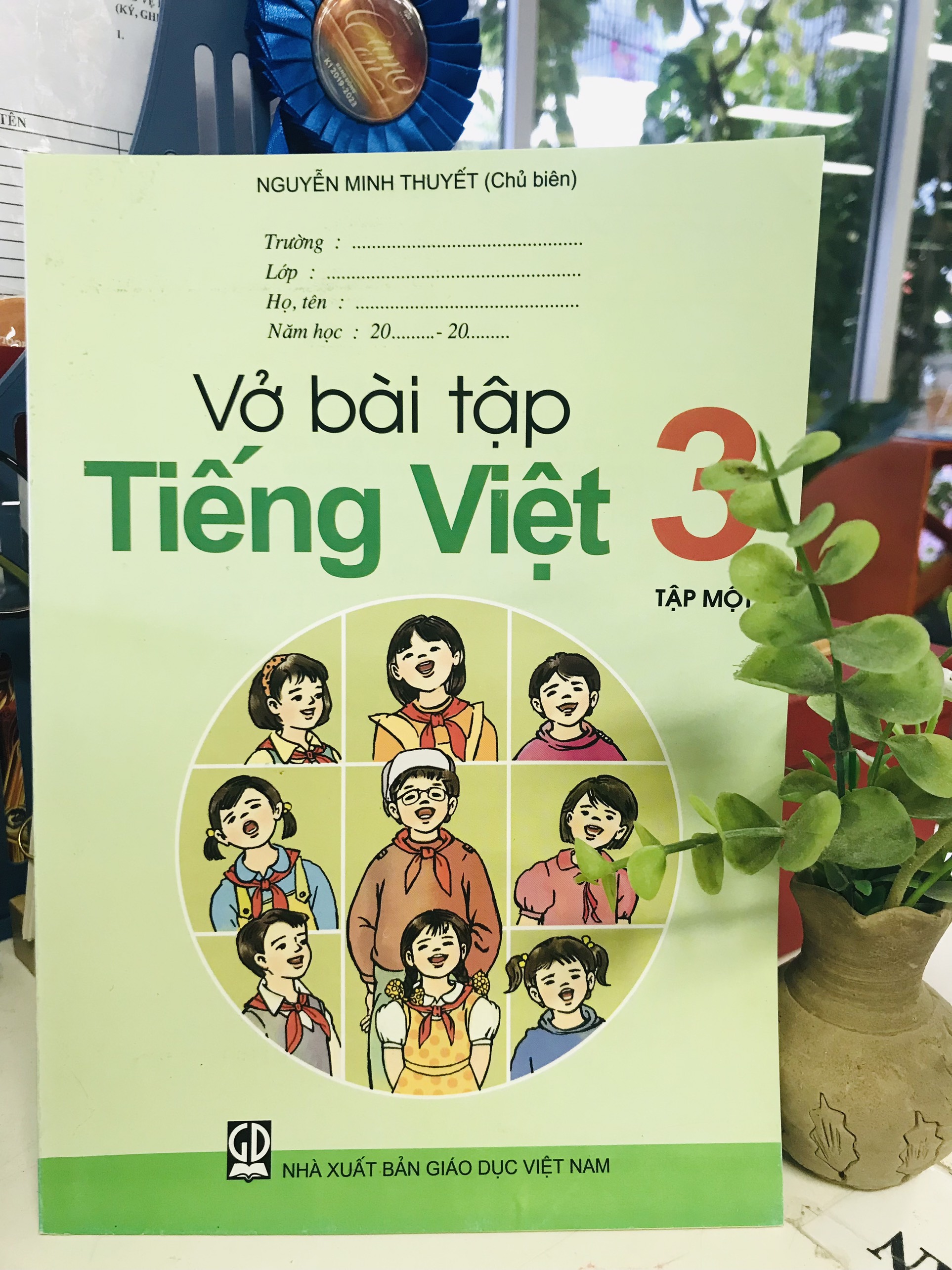 Ảnh đại diện