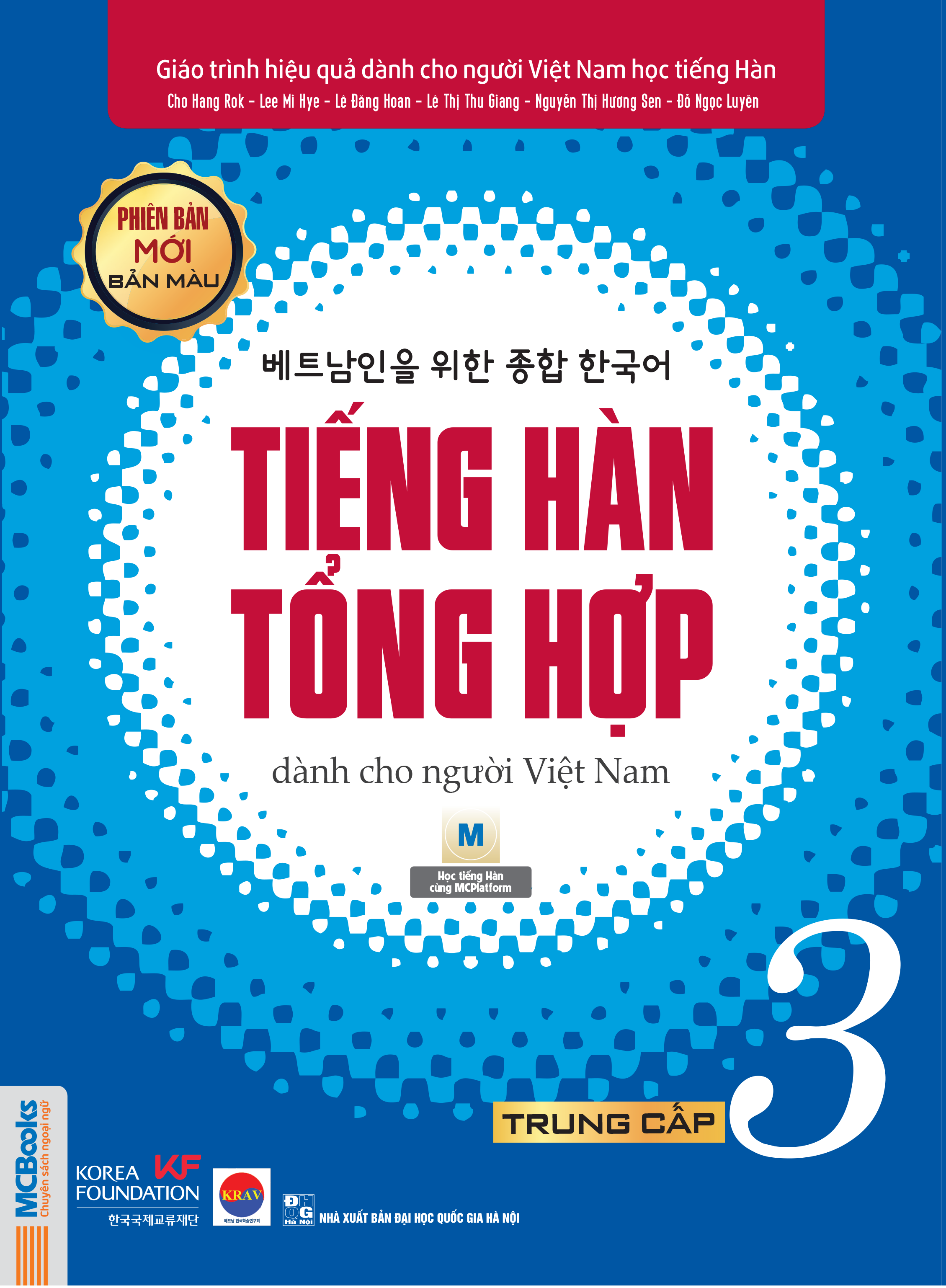 Ảnh đại diện