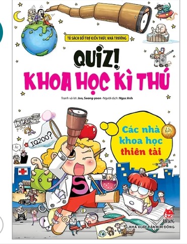 Ảnh đại diện