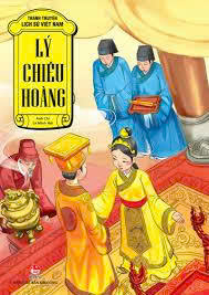 Ảnh đại diện