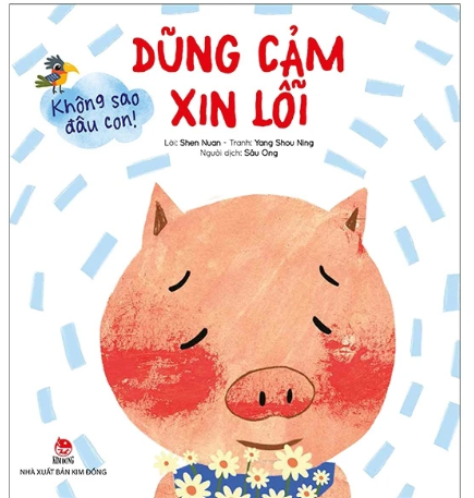 Ảnh đại diện
