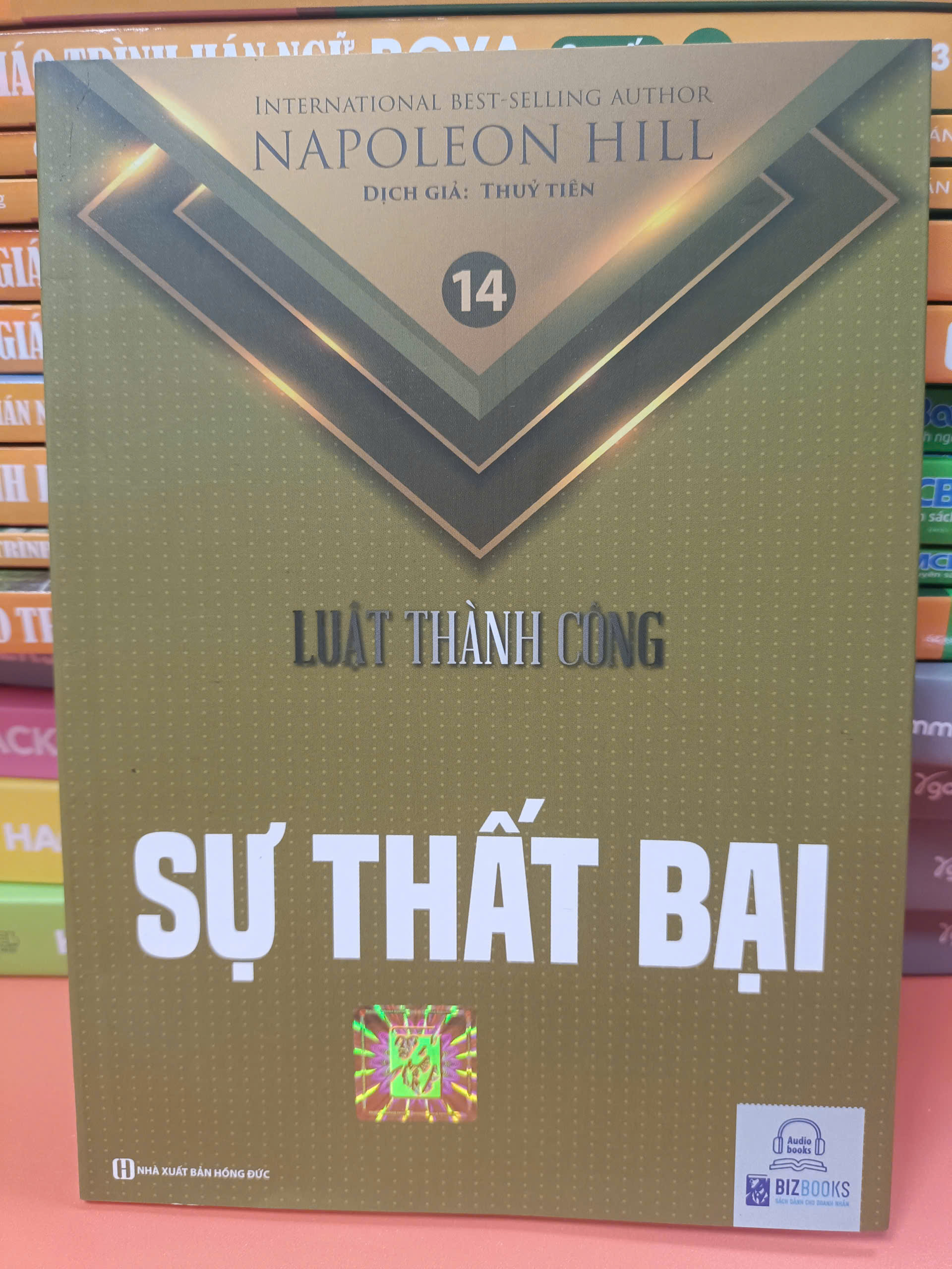 Ảnh đại diện