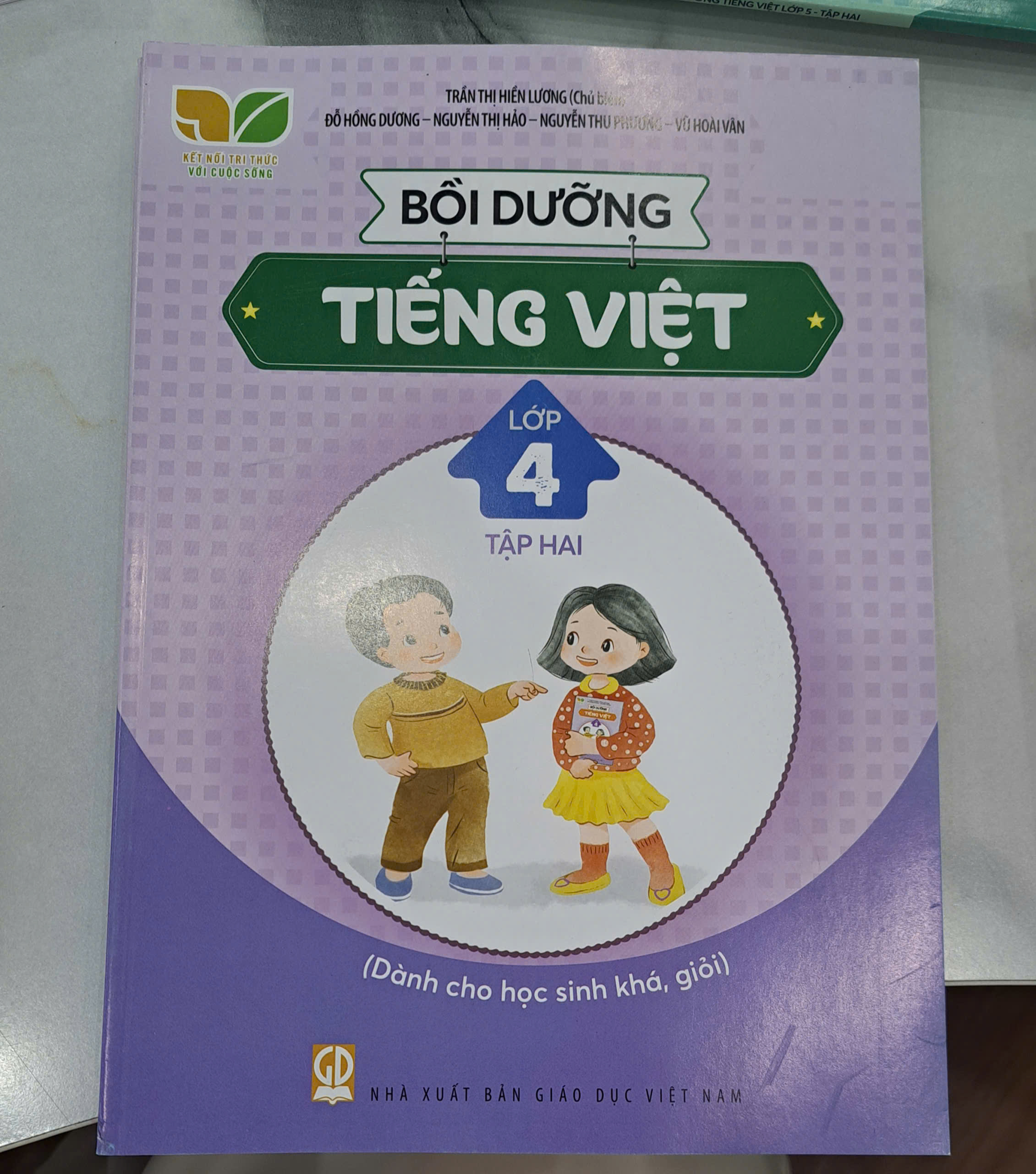 Ảnh đại diện