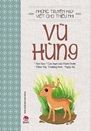 Ảnh đại diện